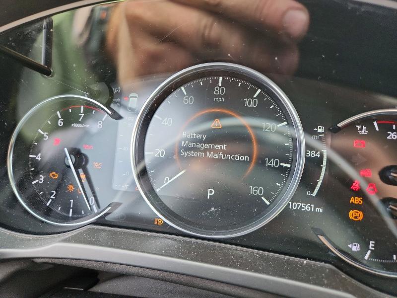 Aukcja sprzedaży 2020 Mazda Cx-5, vin: JM3KFBDM4L1761085, numer aukcji: 68788886