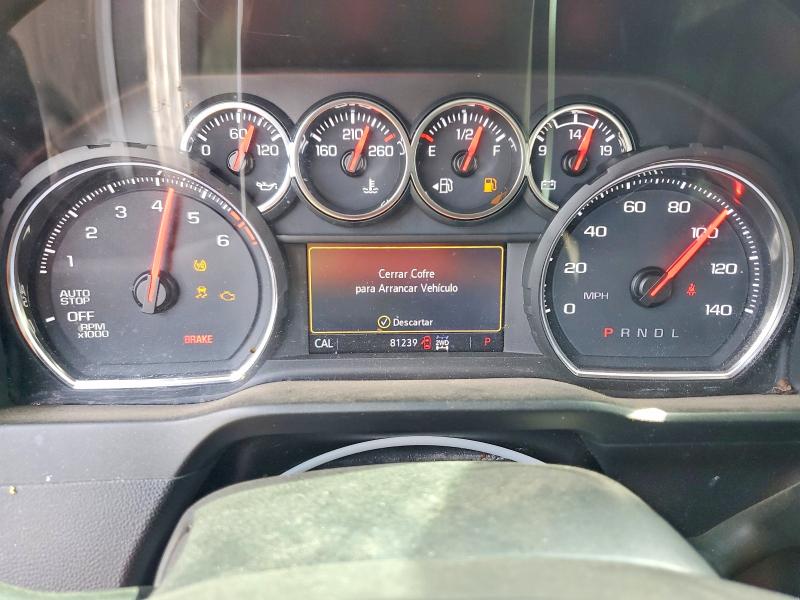 2020 Chevrolet Silverado მანქანა იყიდება აუქციონზე, vin: 1GCRYEED4LZ348263, აუქციონის ნომერი: 69730056