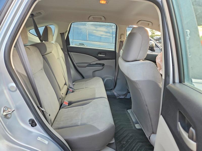 2014 Honda Cr-v მანქანა იყიდება აუქციონზე, vin: 2HKRM4H32EH681127, აუქციონის ნომერი: 69112896