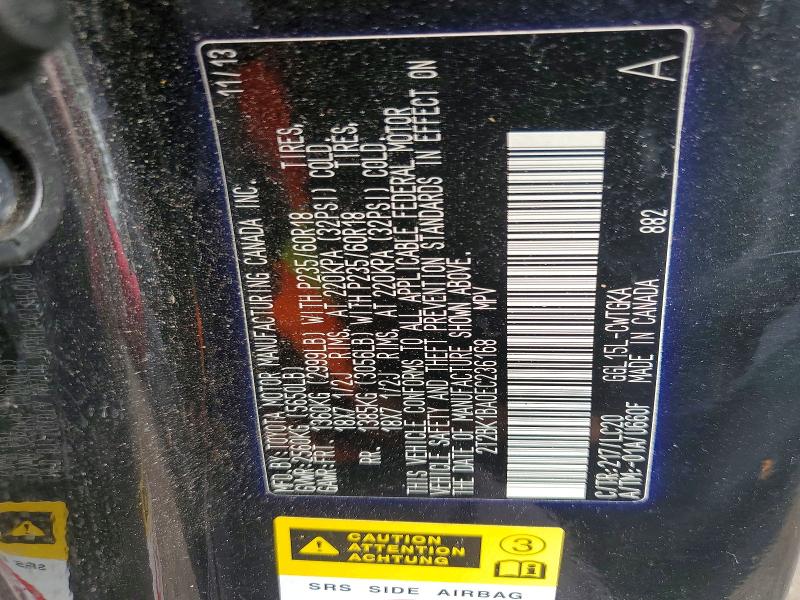 67140856 :رقم المزاد ، 2T2BK1BA0EC236168 vin ، 2014 Lexus Rx 350 مزاد بيع