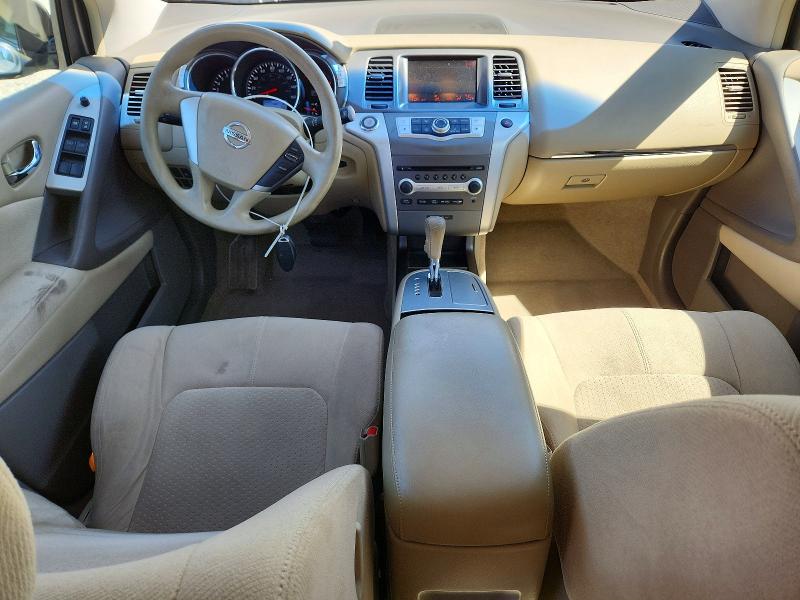 2014 Nissan Murano მანქანა იყიდება აუქციონზე, vin: JN8AZ1MU7EW412177, აუქციონის ნომერი: 70473006