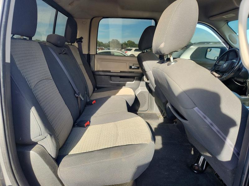 Продажа на аукционе авто 2012 Dodge Ram 1500, vin: 1C6RD7LT5CS312440, номер лота: 70730316