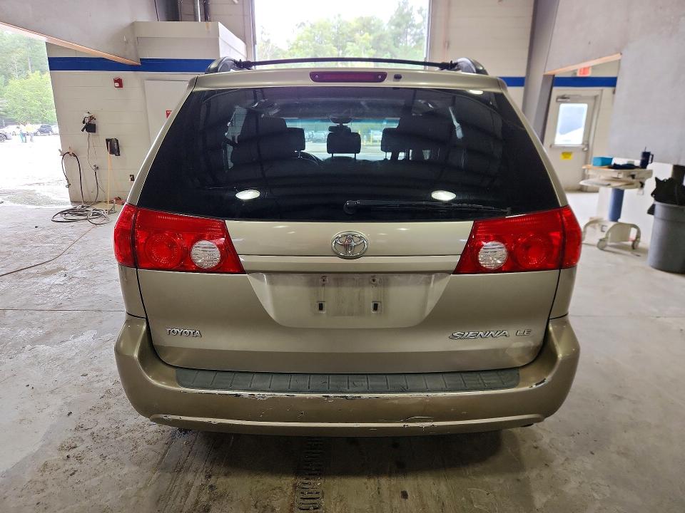 Продажа на аукционе авто 2008 Toyota Sienna, vin: 5TDZK23C88S210034, номер лота: 70002296