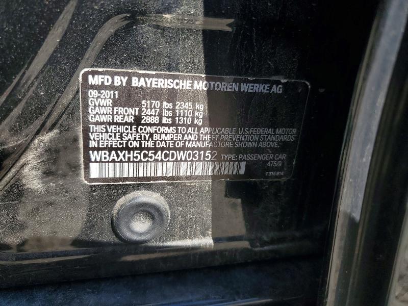 Продаж на аукціоні авто 2012 Bmw 528 Xi, vin: WBAXH5C54CDW03152, номер лоту: 69377456
