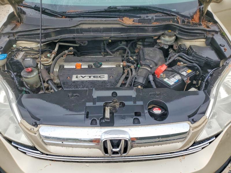 2008 Honda Cr-v მანქანა იყიდება აუქციონზე, vin: 5J6RE48718L036611, აუქციონის ნომერი: 68012196