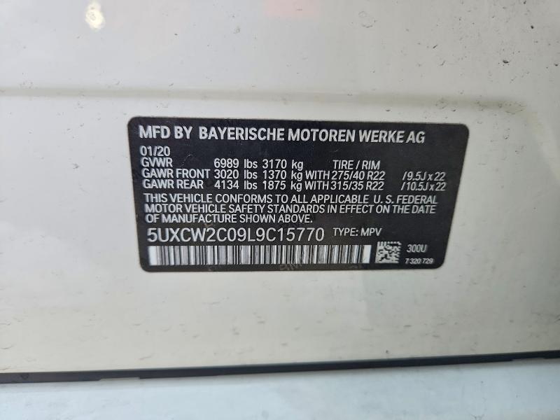 68754426 :رقم المزاد ، 5UXCW2C09L9C15770 vin ، 2020 Bmw X7 مزاد بيع