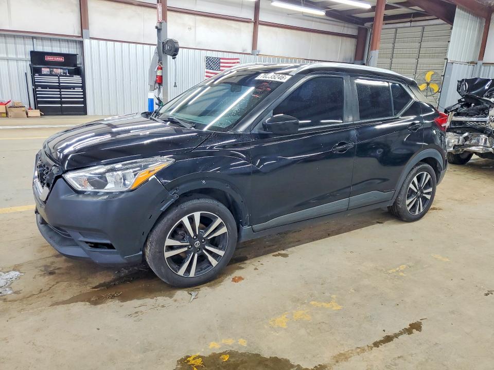 Продаж на аукціоні авто 2020 Nissan Kicks, vin: 3N1CP5CV1LL539105, номер лоту: 70335246