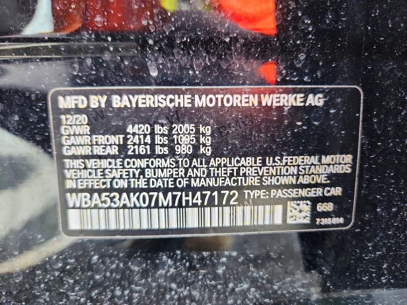 Продаж на аукціоні авто 2021 Bmw 228i, vin: WBA53AK07M7H47172, номер лоту: 67602156