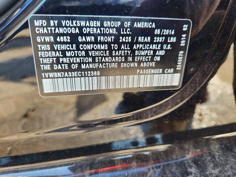 Aukcja sprzedaży 2014 Volkswagen Passat, vin: 1VWBN7A33EC112368, numer aukcji: 70460346