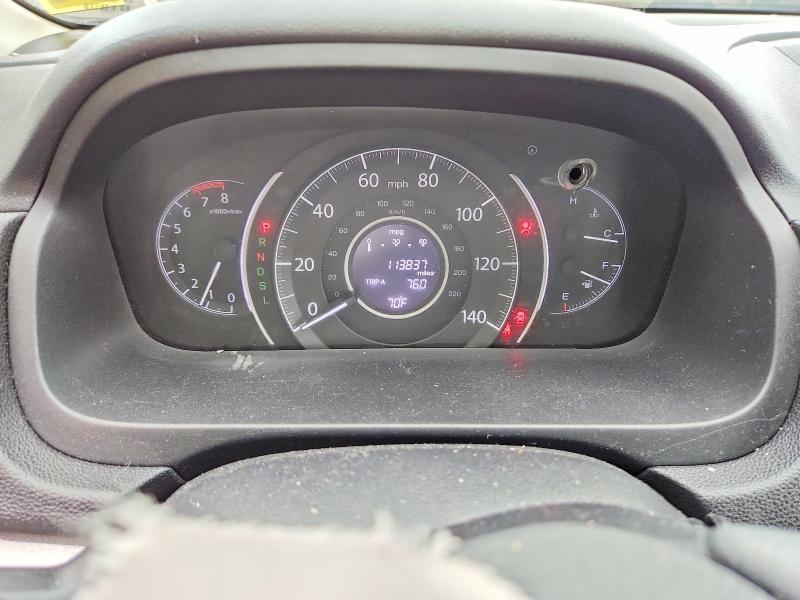 Продаж на аукціоні авто 2016 Honda Cr-v, vin: 2HKRM4H50GH624204, номер лоту: 70967536