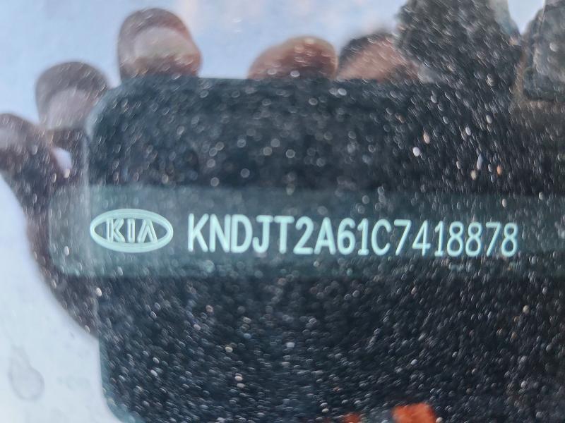 Продаж на аукціоні авто 2012 Kia Soul, vin: KNDJT2A61C7418878, номер лоту: 68242516