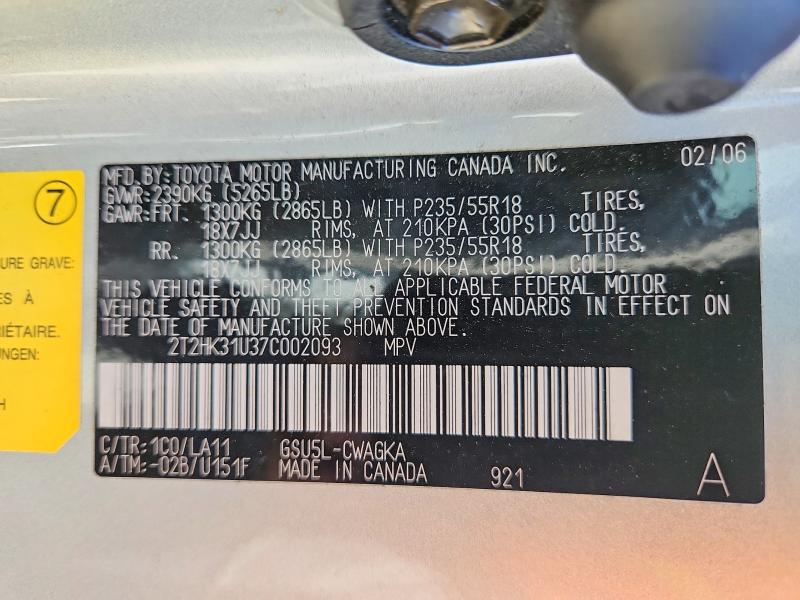 Aukcja sprzedaży 2007 Lexus Rx, vin: 2T2HK31U37C002093, numer aukcji: 67786906