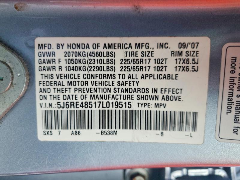 Продаж на аукціоні авто 2007 Honda Cr-v, vin: 5J6RE48517L019515, номер лоту: 69139996
