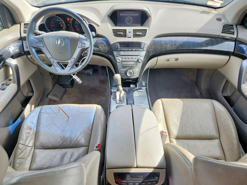 Продажа на аукционе авто 2007 Acura Mdx, vin: 2HNYD28587H501222, номер лота: 70910016