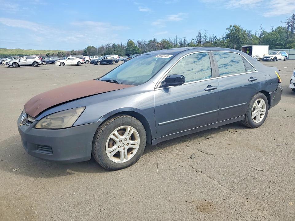 Продажа на аукционе авто 2007 Honda Accord, vin: 1HGCM56337A226426, номер лота: 68823156