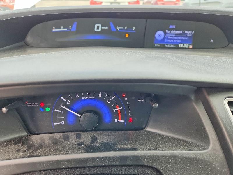 2015 Honda Civic მანქანა იყიდება აუქციონზე, vin: 2HGFB2F40FH057508, აუქციონის ნომერი: 67660856