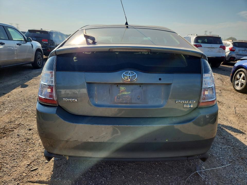 Aukcja sprzedaży 2005 Toyota Prius, vin: JTDKB20UX53032834, numer aukcji: 67530916
