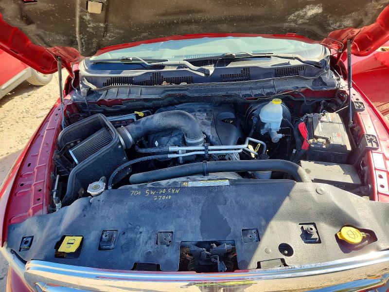 2009 Dodge Ram 1500 მანქანა იყიდება აუქციონზე, vin: 1D3HV18T29S764501, აუქციონის ნომერი: 70748746
