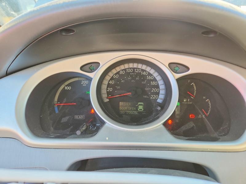2007 Toyota Highlander მანქანა იყიდება აუქციონზე, vin: JTEEW21A870049640, აუქციონის ნომერი: 70700416