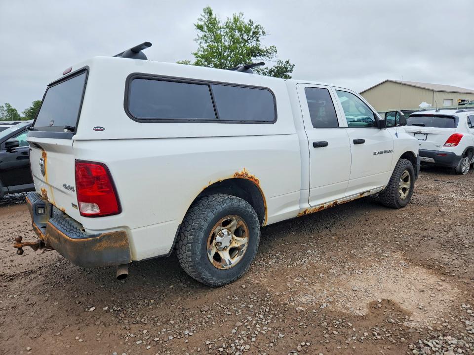 2012 Dodge Ram 1500 მანქანა იყიდება აუქციონზე, vin: 1C6RD7FP0CS247270, აუქციონის ნომერი: 67556686