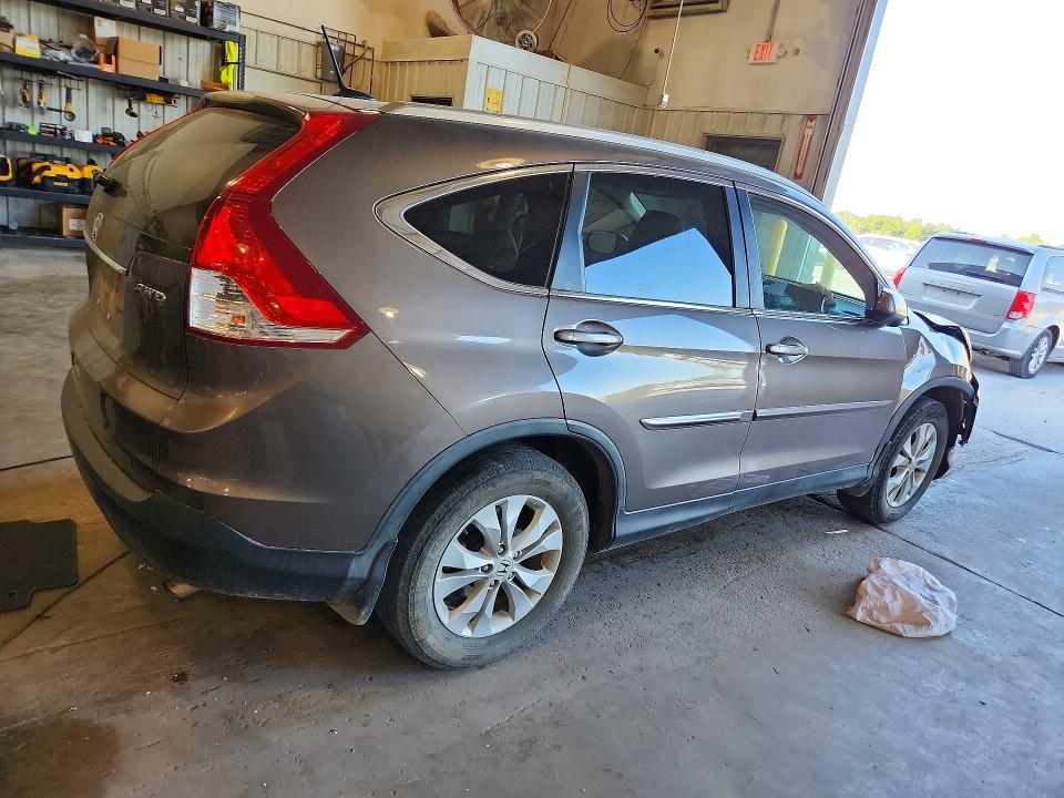 2014 Honda Cr-v მანქანა იყიდება აუქციონზე, vin: 2HKRM4H71EH621620, აუქციონის ნომერი: 66899686
