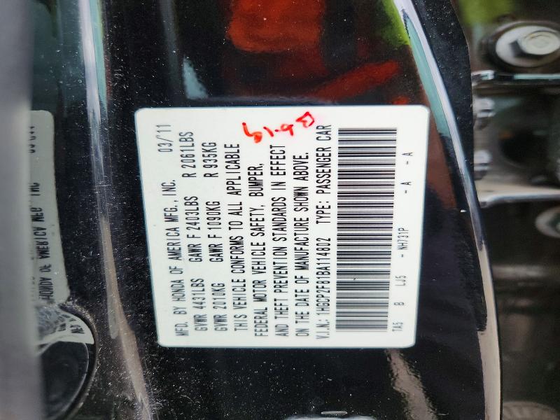 68968766 :رقم المزاد ، 1HGCP2F81BA114802 vin ، 2011 Honda Accord مزاد بيع