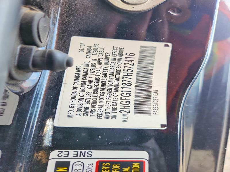 2007 Honda Civic მანქანა იყიდება აუქციონზე, vin: 2HGFG11877H572416, აუქციონის ნომერი: 69871866
