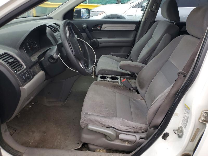 Продаж на аукціоні авто 2010 Honda Cr-v, vin: 5J6RE4H5XAL065125, номер лоту: 70931506