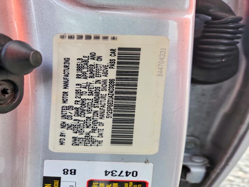 70139166 :رقم المزاد ، 5Y2SP6E01AZ403286 vin ، 2010 Pontiac Vibe مزاد بيع