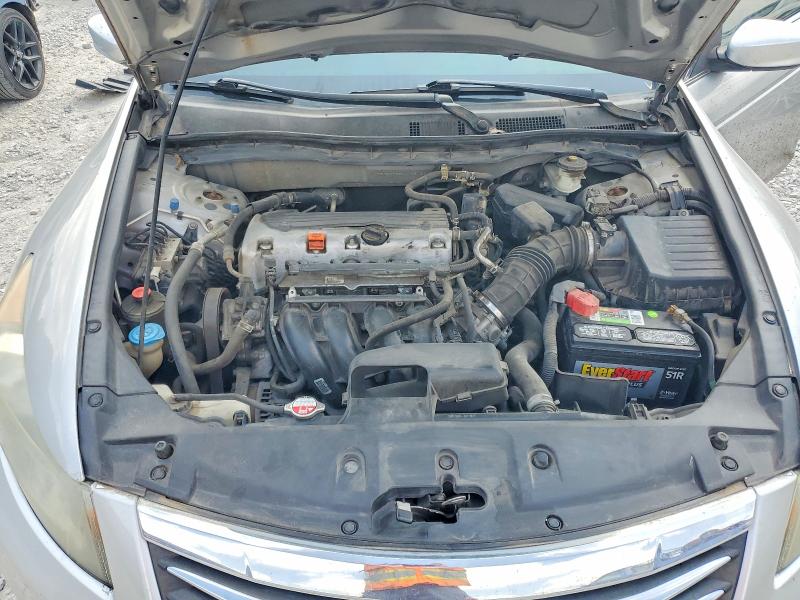 2012 Honda Accord მანქანა იყიდება აუქციონზე, vin: 1HGCP2F35CA105123, აუქციონის ნომერი: 69197186