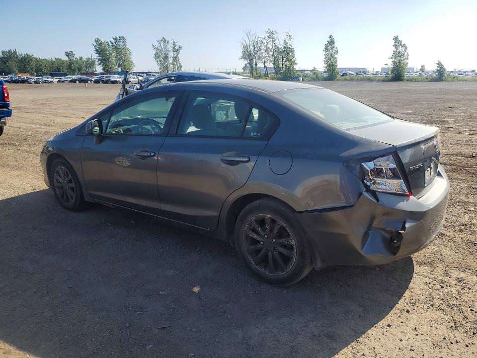 Продажа на аукционе авто 2012 Honda Civic, vin: 2HGFB2F58CH113036, номер лота: 68033856