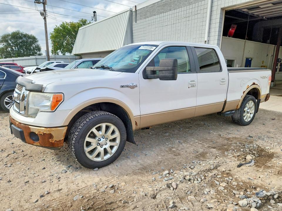 2011 Ford F150 მანქანა იყიდება აუქციონზე, vin: 1FTFW1EF0BKD11687, აუქციონის ნომერი: 71122206