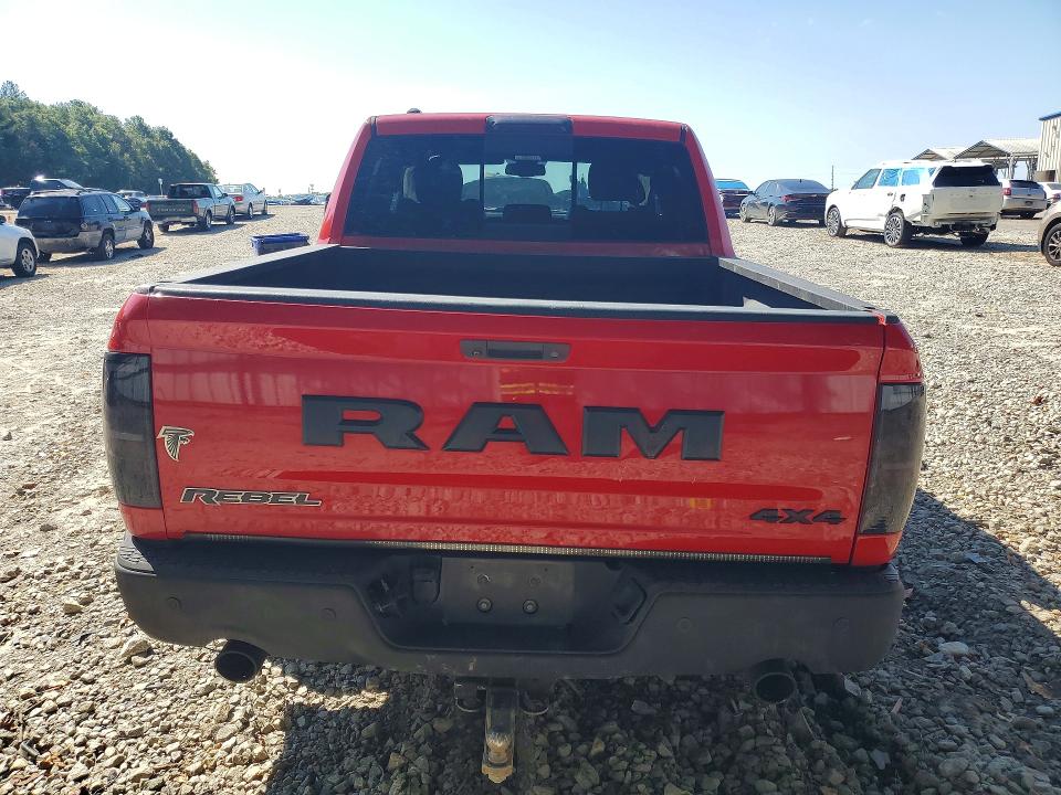 2016 Ram 1500 მანქანა იყიდება აუქციონზე, vin: 1C6RR7YT9GS300159, აუქციონის ნომერი: 67827476