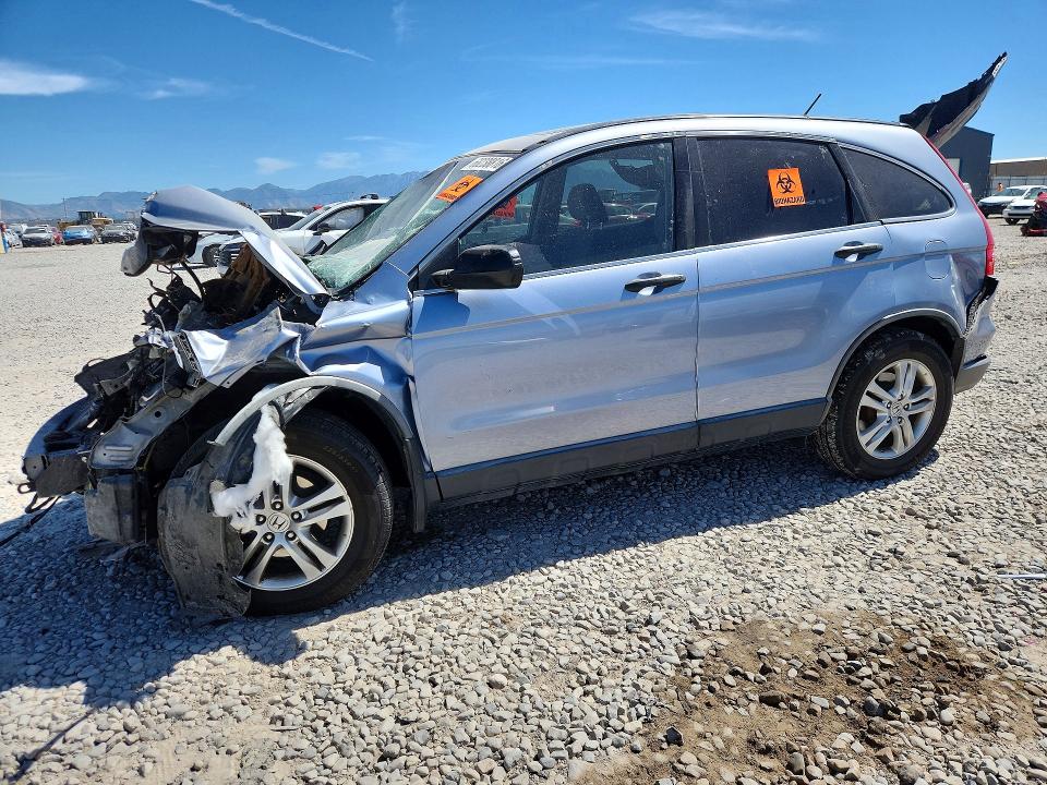 Продажа на аукционе авто 2011 Honda Cr-v, vin: JHLRE4H56BC018541, номер лота: 68238816