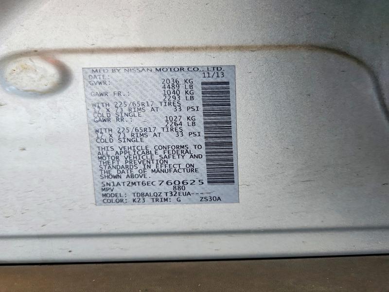 Продажа на аукционе авто 2014 Nissan Rogue, vin: 5N1AT2MT6EC760625, номер лота: 71206876