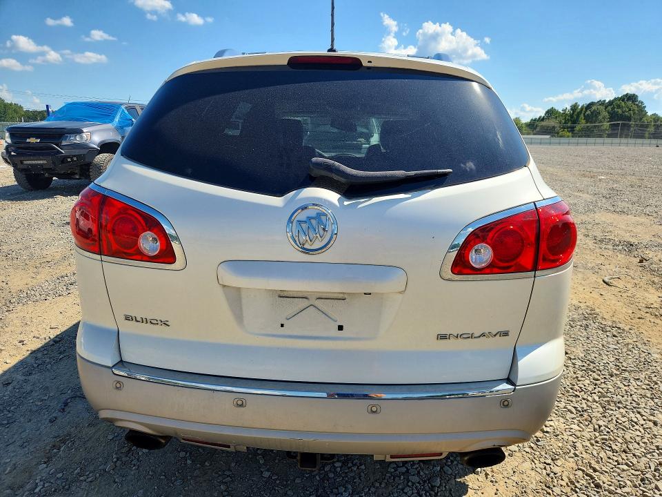 Продаж на аукціоні авто 2012 Buick Enclave, vin: 5GAKRDED3CJ364737, номер лоту: 67691886
