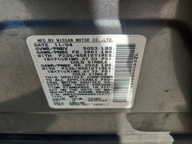 70852316 :رقم المزاد ، JN8AZ08W45W410277 vin ، 2005 Nissan Murano مزاد بيع