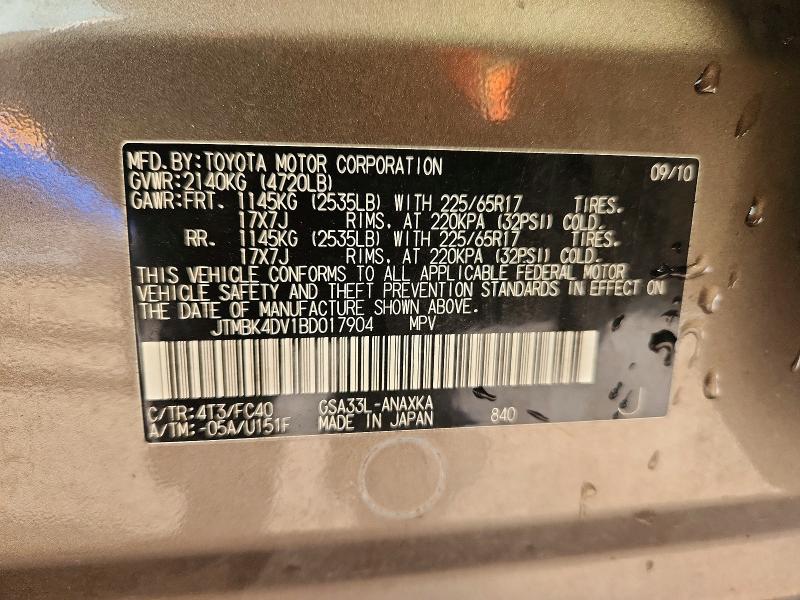 Aukcja sprzedaży 2011 Toyota Rav4, vin: JTMBK4DV1BD017904, numer aukcji: 69859116
