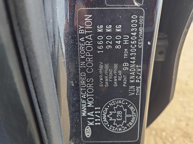 Продажа на аукционе авто 2012 Kia Rio, vin: KNADN4A30C6043030, номер лота: 68640706