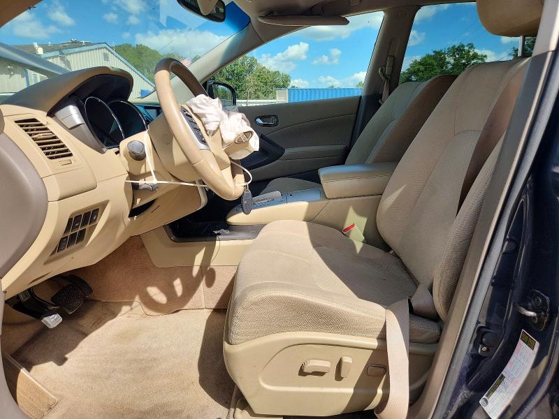 Продажа на аукционе авто 2013 Nissan Murano, vin: JN8AZ1MU1DW211616, номер лота: 69575406