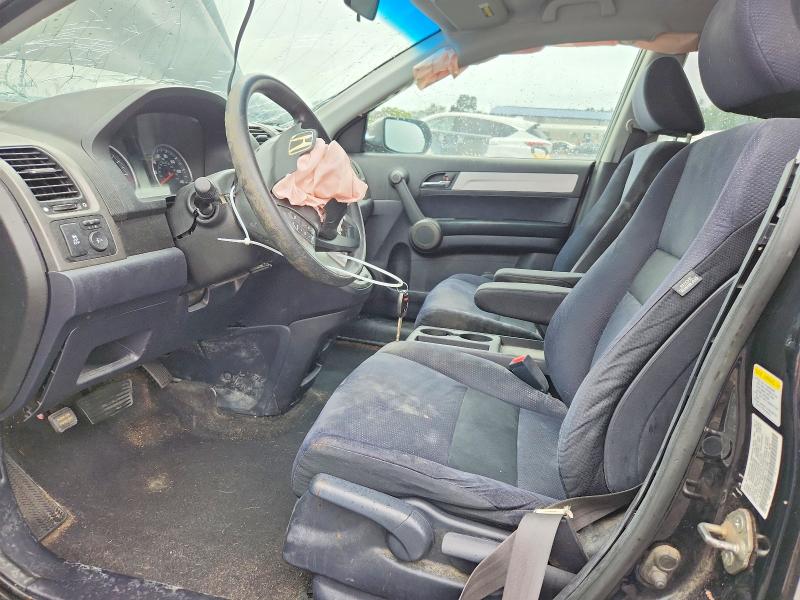 Продаж на аукціоні авто 2011 Honda Cr-v, vin: 5J6RE4H48BL115190, номер лоту: 69856286