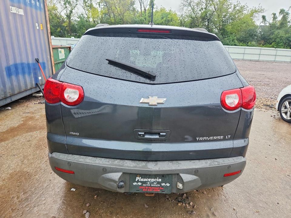 Aukcja sprzedaży 2011 Chevrolet Traverse, vin: 1GNKVJED5BJ294088, numer aukcji: 67245746