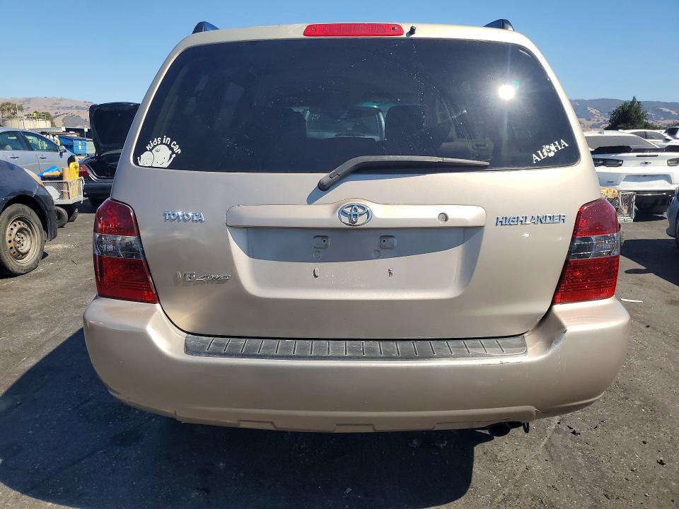 2005 Toyota Highlander მანქანა იყიდება აუქციონზე, vin: JTEEP21A850087184, აუქციონის ნომერი: 70705316