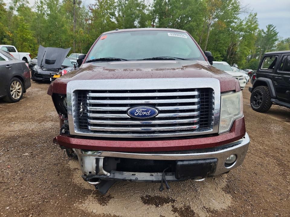 Aukcja sprzedaży 2010 Ford F150, vin: 1FTFW1E8XAFB99845, numer aukcji: 63990256