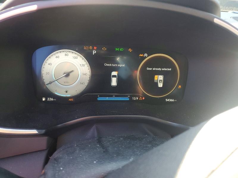 2021 Hyundai Santa Fe მანქანა იყიდება აუქციონზე, vin: 5NMS44AL5MH319087, აუქციონის ნომერი: 69095396