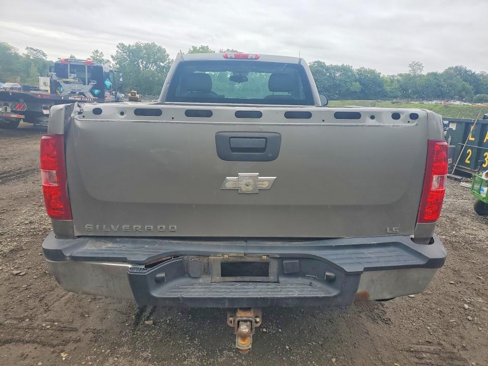 2009 Chevrolet Silverado მანქანა იყიდება აუქციონზე, vin: 1GCHK74K29E152380, აუქციონის ნომერი: 67379346