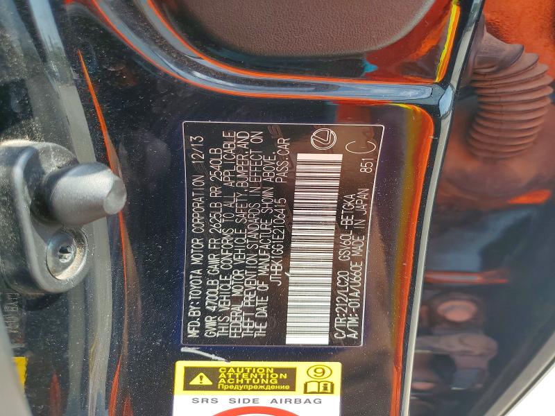 2014 Lexus Es მანქანა იყიდება აუქციონზე, vin: JTHBK1GG1E2106415, აუქციონის ნომერი: 67521176