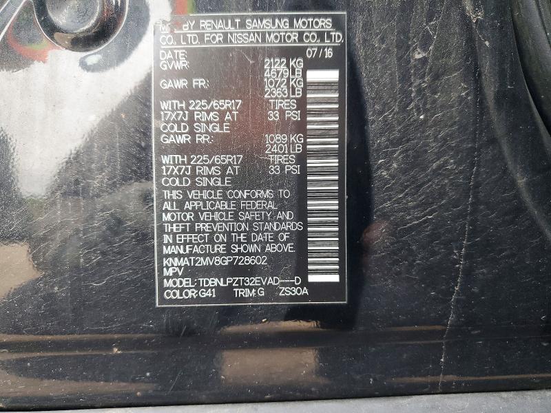 Продаж на аукціоні авто 2016 Nissan Rogue, vin: KNMAT2MV8GP728602, номер лоту: 70594656