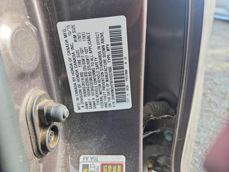 Продажа на аукционе авто 2015 Honda Cr-v, vin: 2HKRM3H79FH557466, номер лота: 69903466