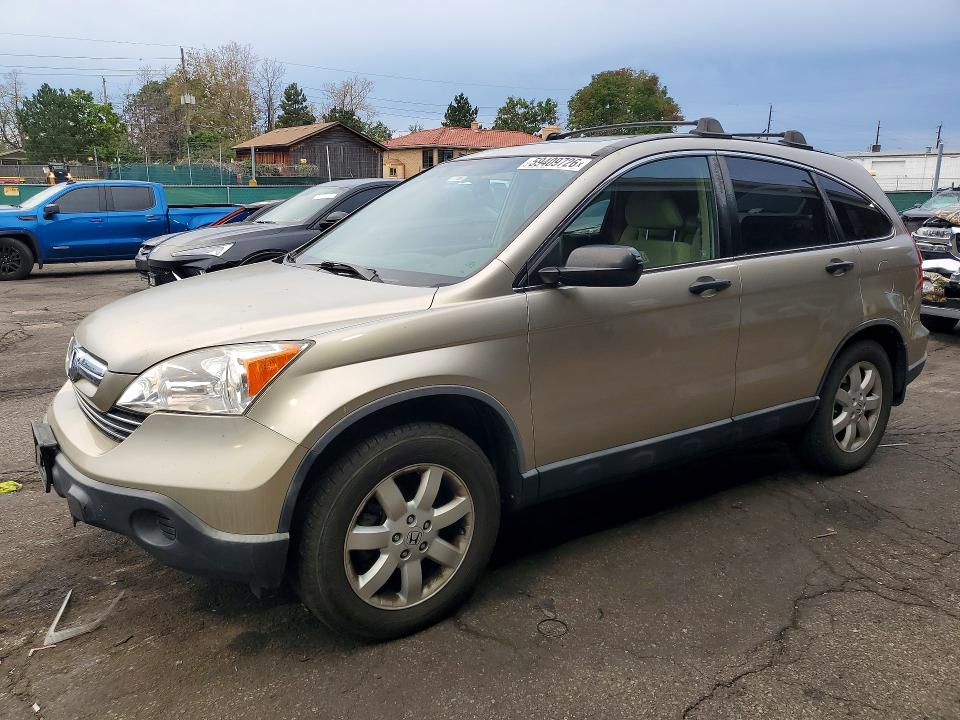 Продаж на аукціоні авто 2007 Honda Cr-v, vin: JHLRE48567C067620, номер лоту: 59409726